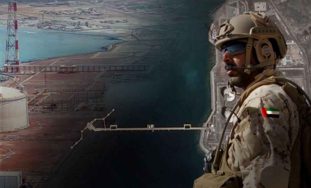 لهذا السبب سعت الإمارات للتحكم بشريان اليمن النفطي والسيطرة على ميناء بلحاف الاستراتيجي ( تقرير )