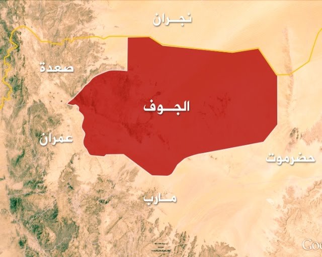 عاجل : قتلى وجرحى حوثيين في كمين محكم شرق مدينة الحزم بالجوف