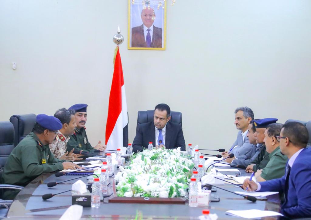 اجتماع أمني في عدن لمناقشة خطط مواجهة المخططات الإرهابية